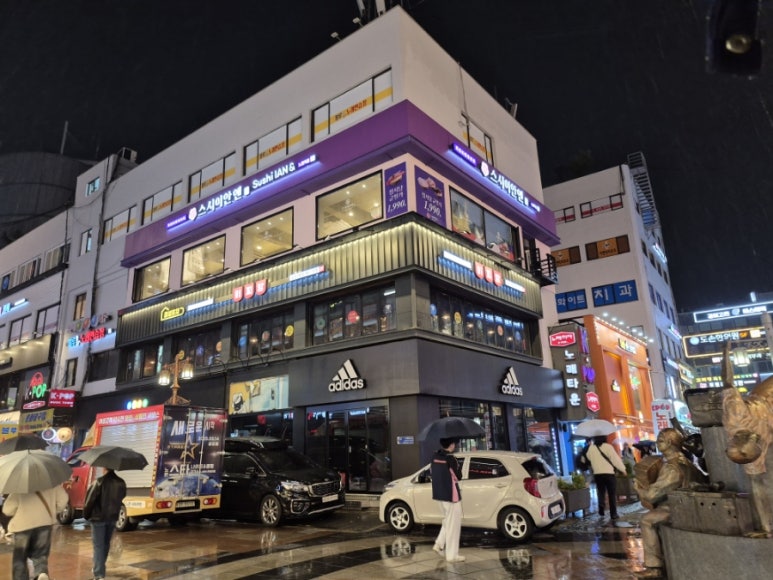 이찌방 노원1호점 사진 3