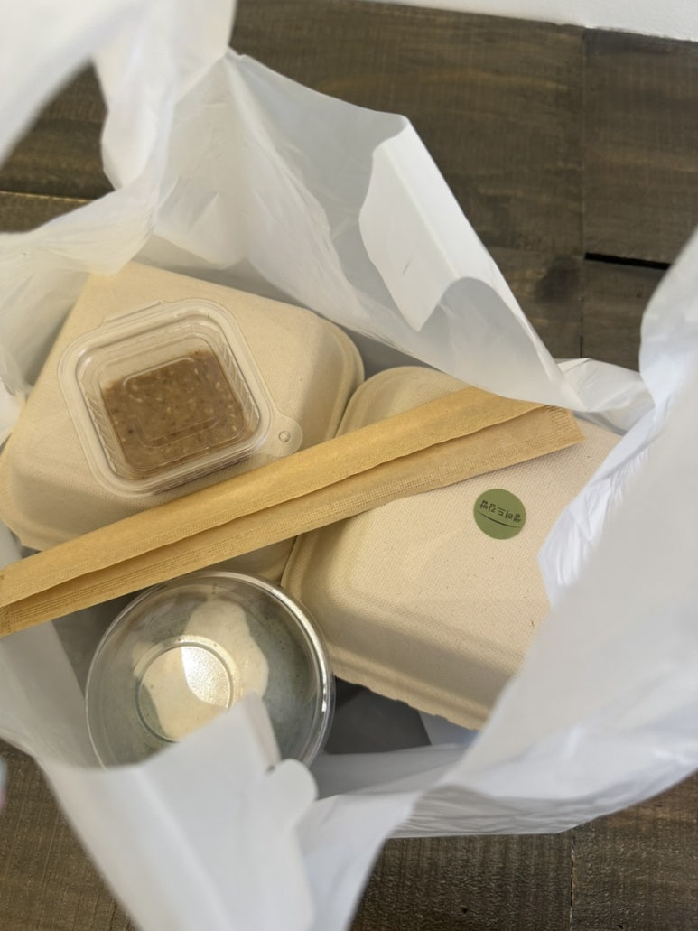 가화김밥 이미지