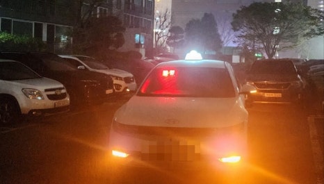 대림미터기 이미지