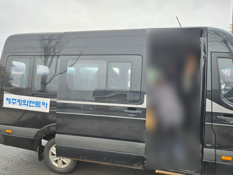 삼진주유소 이미지