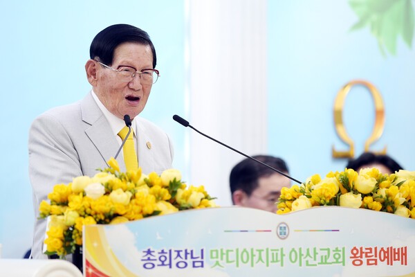 이루는교회 이미지