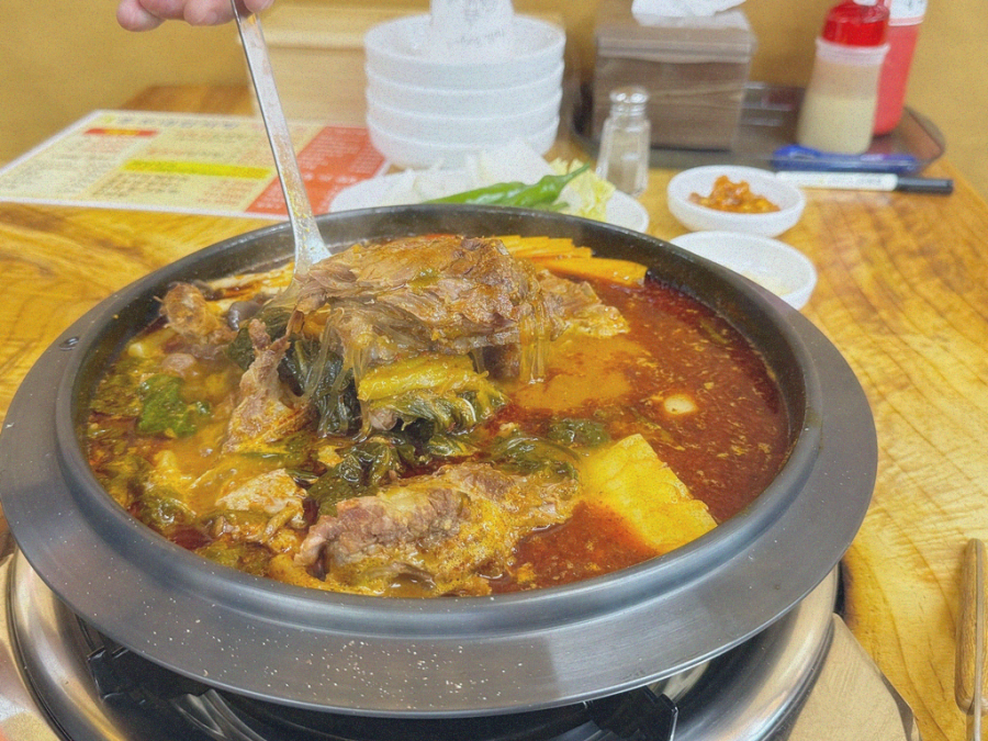 미소감자탕 이미지
