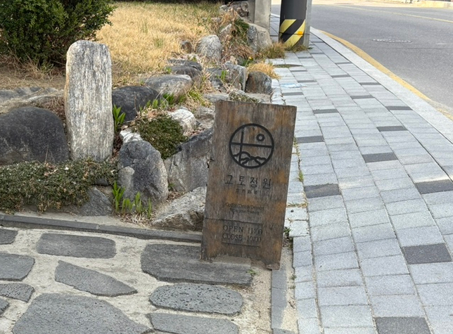 홈컴홈 이미지