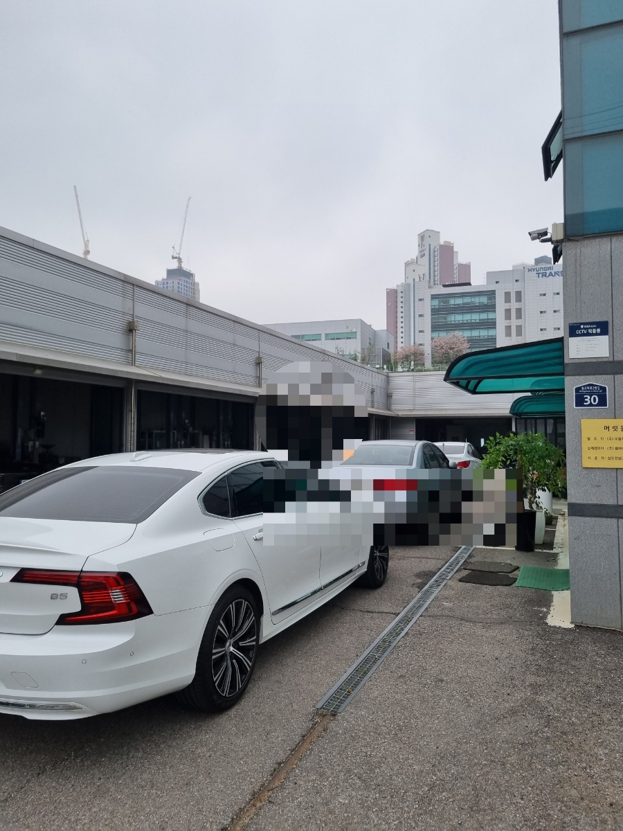 GS 4공단주유소 이미지