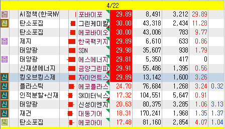 세림오피스 이미지