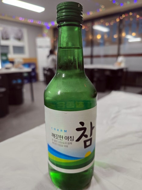 달밤고래 이미지