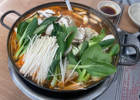 토마루해물칼국수 이미지