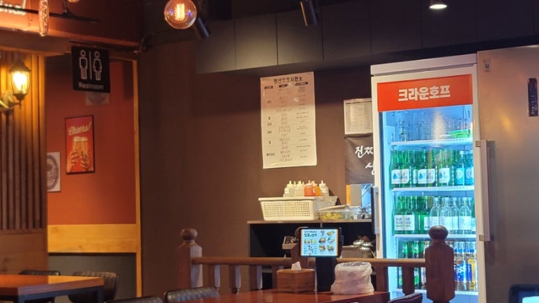 크라운호프 평택장당점 이미지
