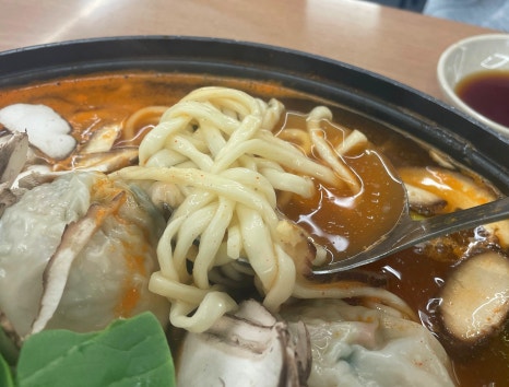 토마루해물칼국수 이미지