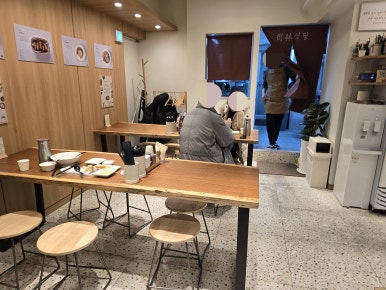 수림식당 자양점 이미지