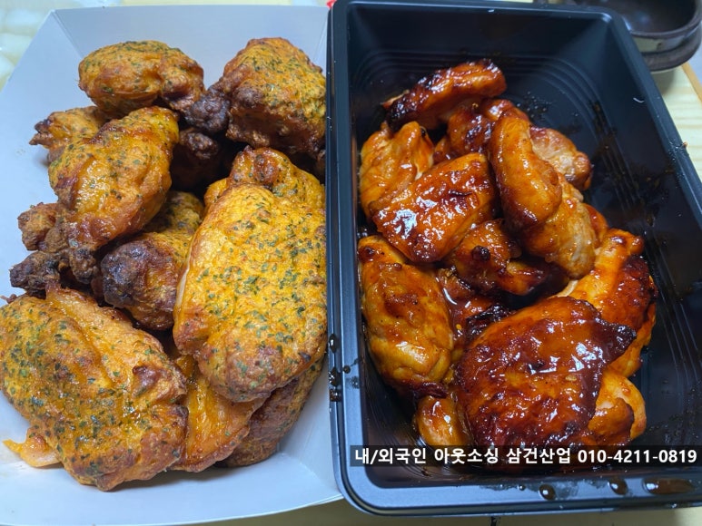 굽네치킨세교통복점 이미지