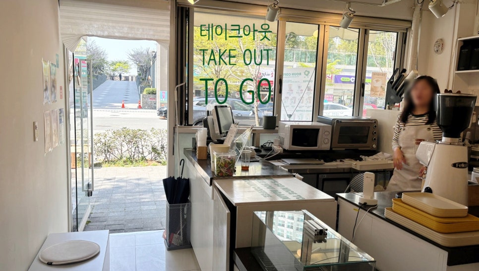 로운커피(ROUN COFFEE) 이미지