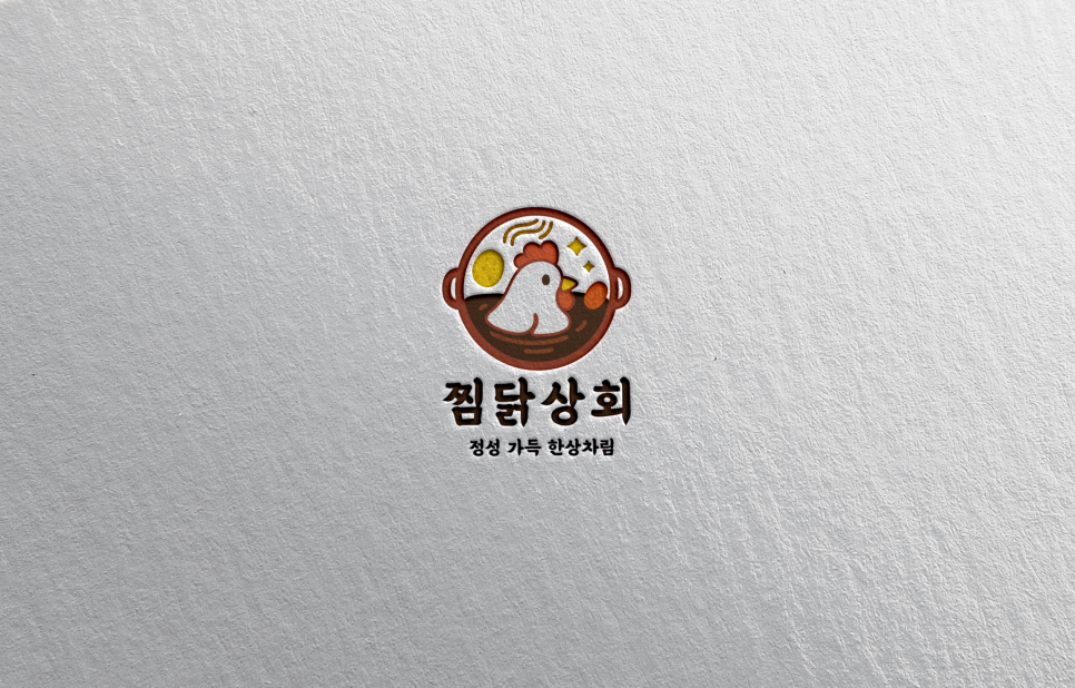 감성찜닭 이미지