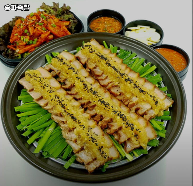 송파족발 이미지