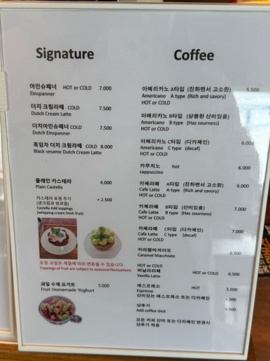 뽀르뽀라 이미지