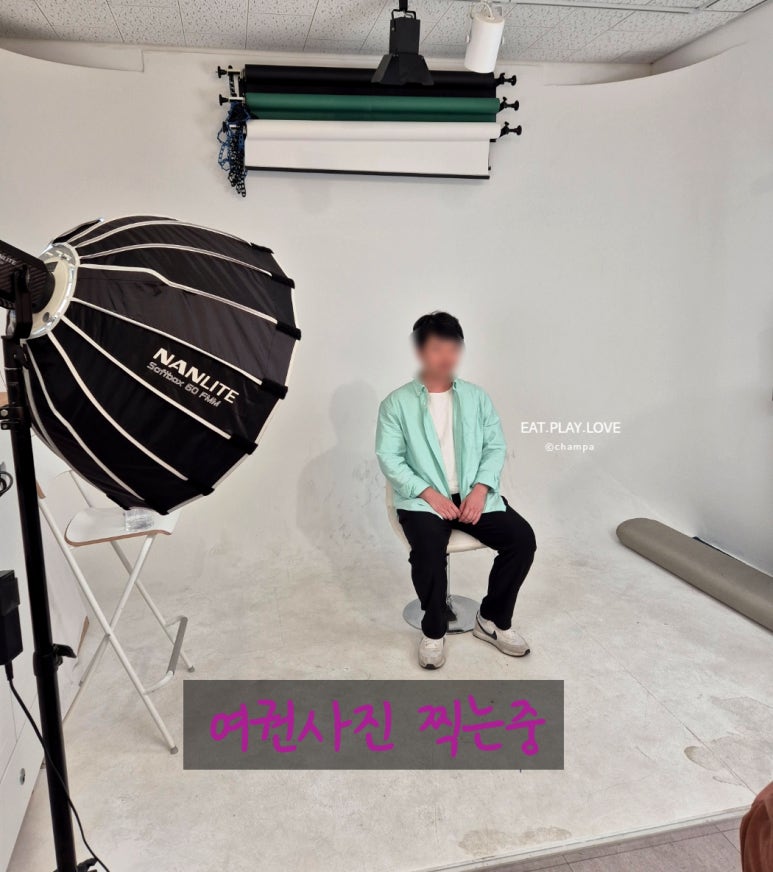 일연상회사진관 이미지