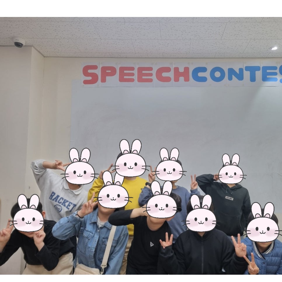 웃는아이에듀 이미지