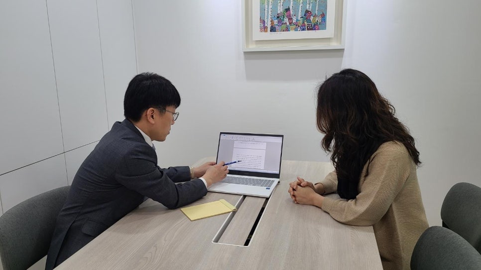 법률사무소미라클 이미지