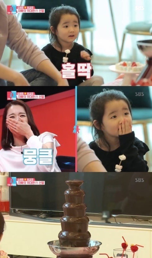 애슐리퀸즈롯데몰 이미지
