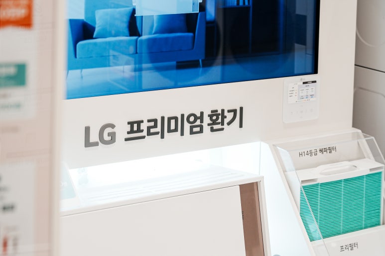 휴 베스트샵 이미지