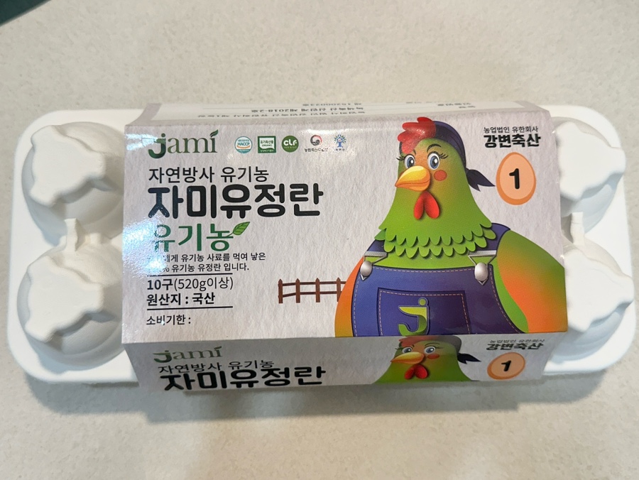 자미유정란 이미지