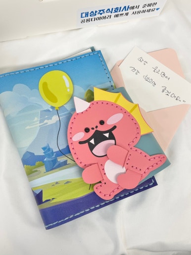 대상주식회사 이미지