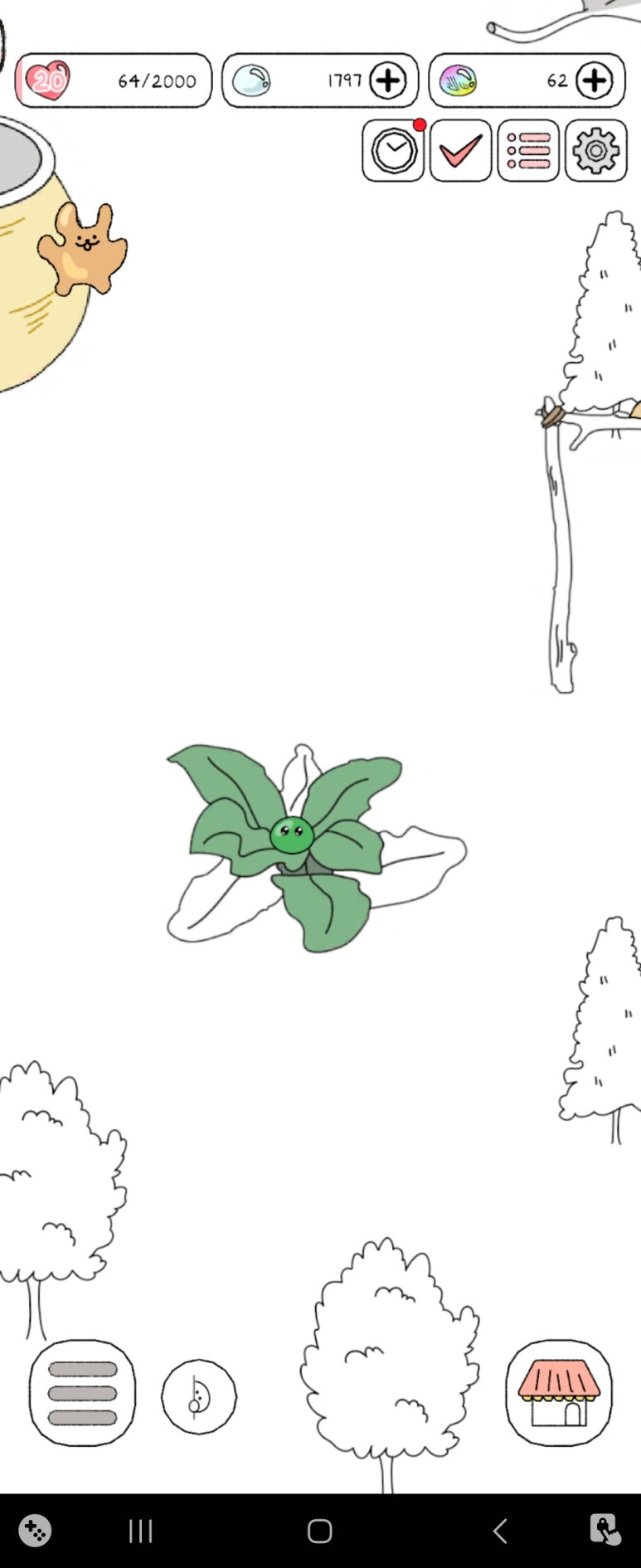 브코 이미지
