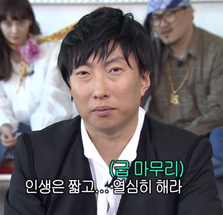 신신칼라 이미지
