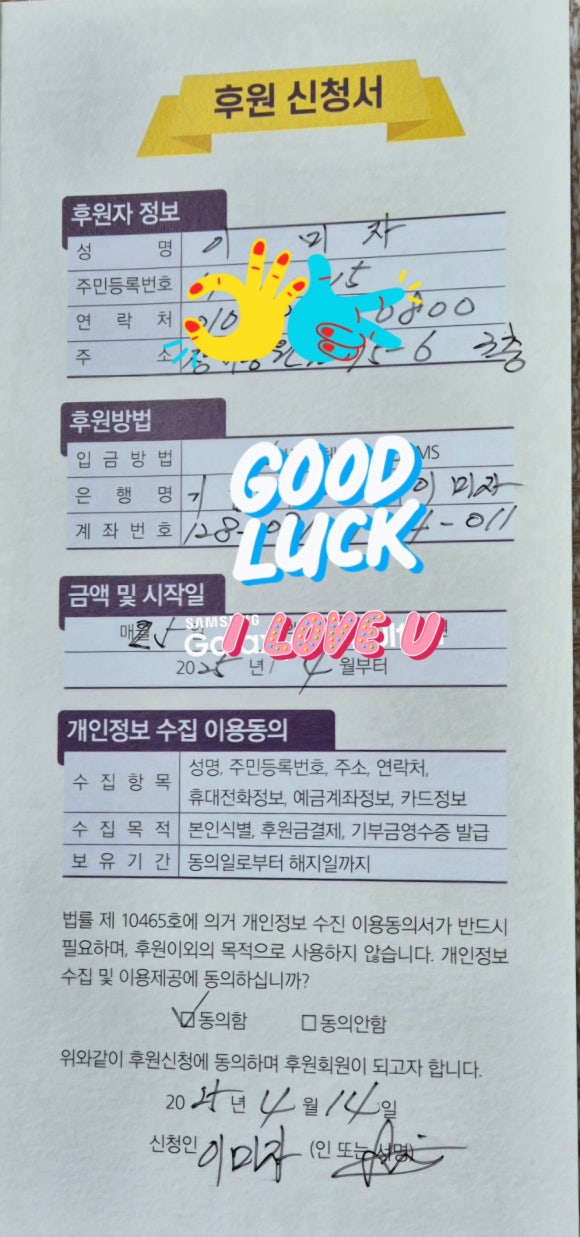 모모헤어크리닉 이미지