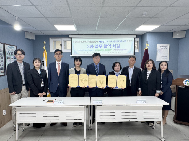 한국도로 이미지