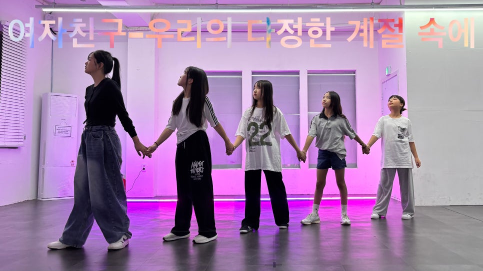 진영엔터아트댄스학원 이미지