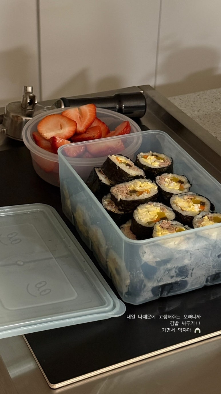 참살이김밥 이미지