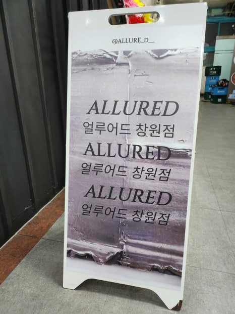 성원엘리베이터(주) 이미지