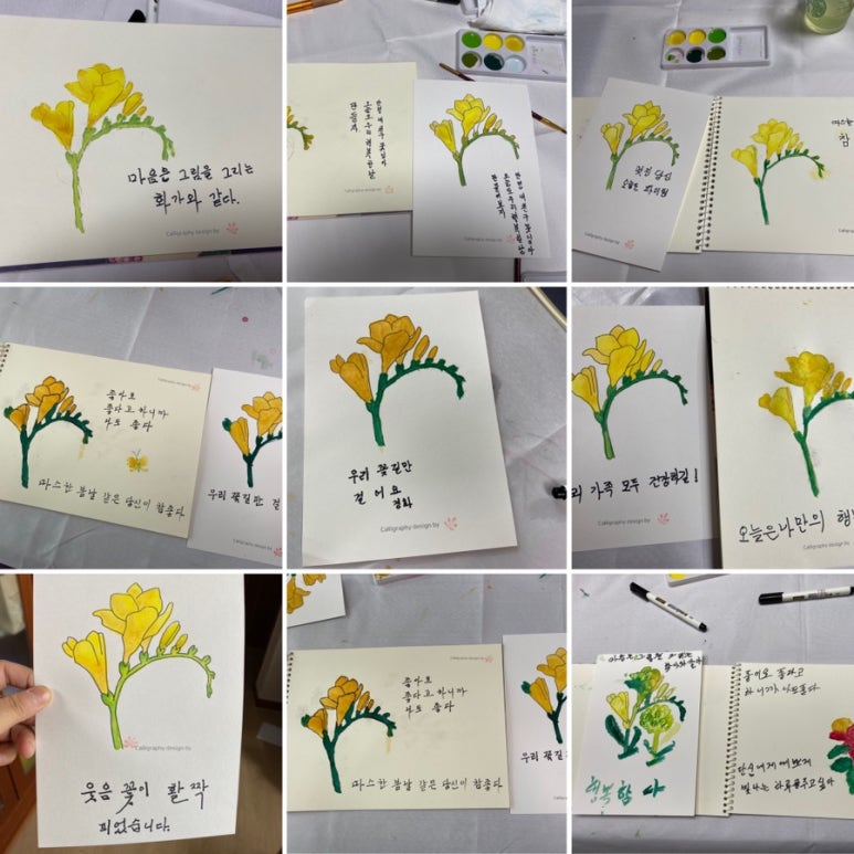 풍림문구 이미지