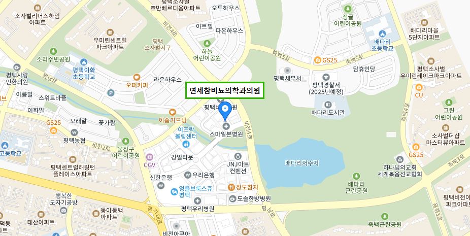 연세참비뇨의학과의원 이미지