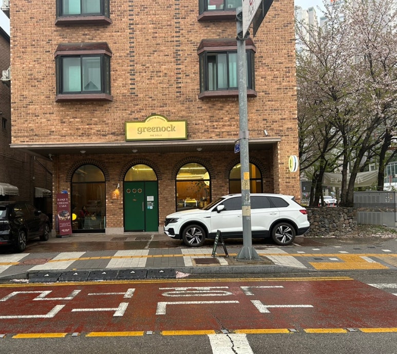카페그리노크 이미지