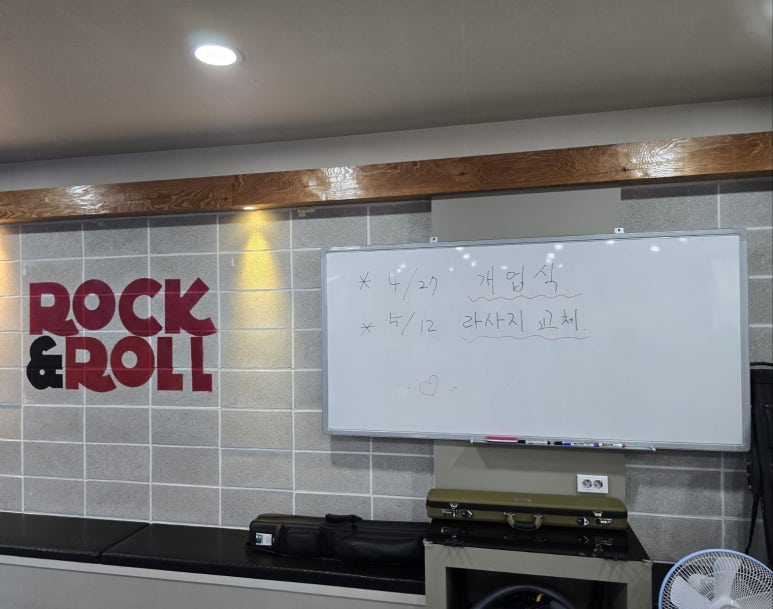 가브리엘대대클럽 이미지