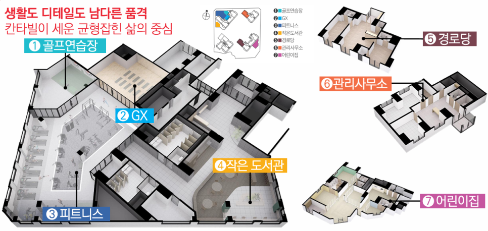 대원유리 이미지