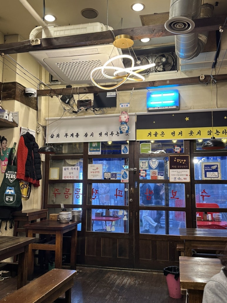 한길국수포차 본점 사진 4