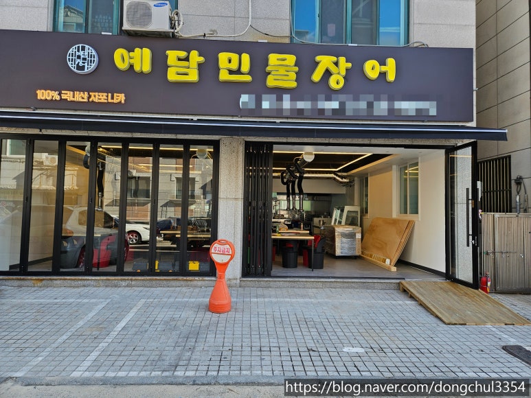 영진산업가스 이미지