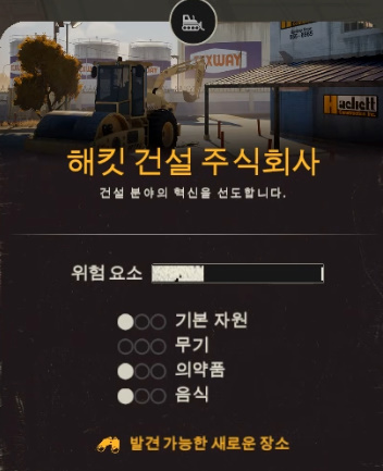 인투아워 이미지
