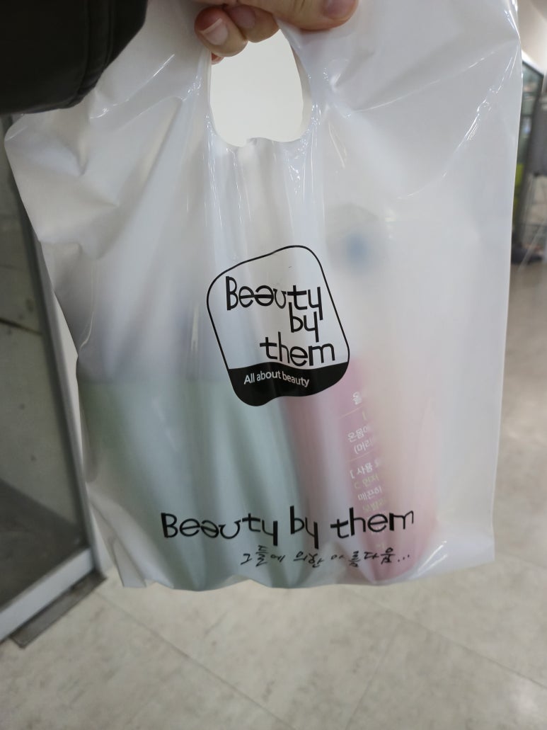 비비추헤어 이미지