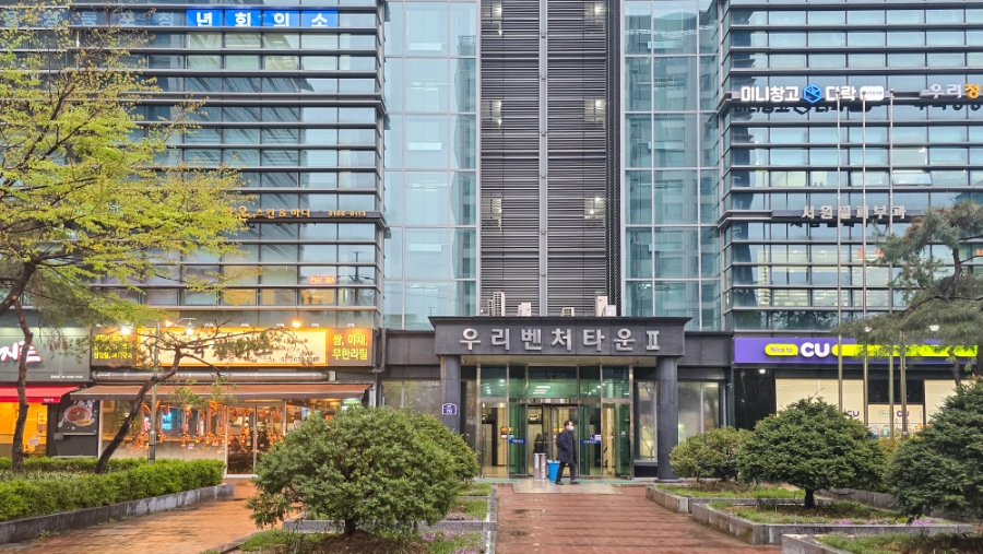 라온피부앤바디 이미지