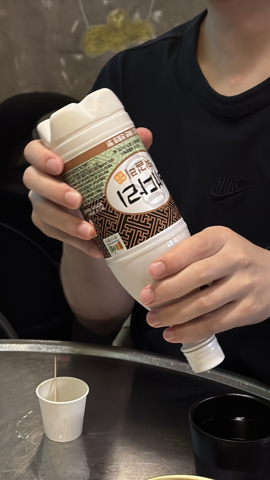 막먹어주점 이미지