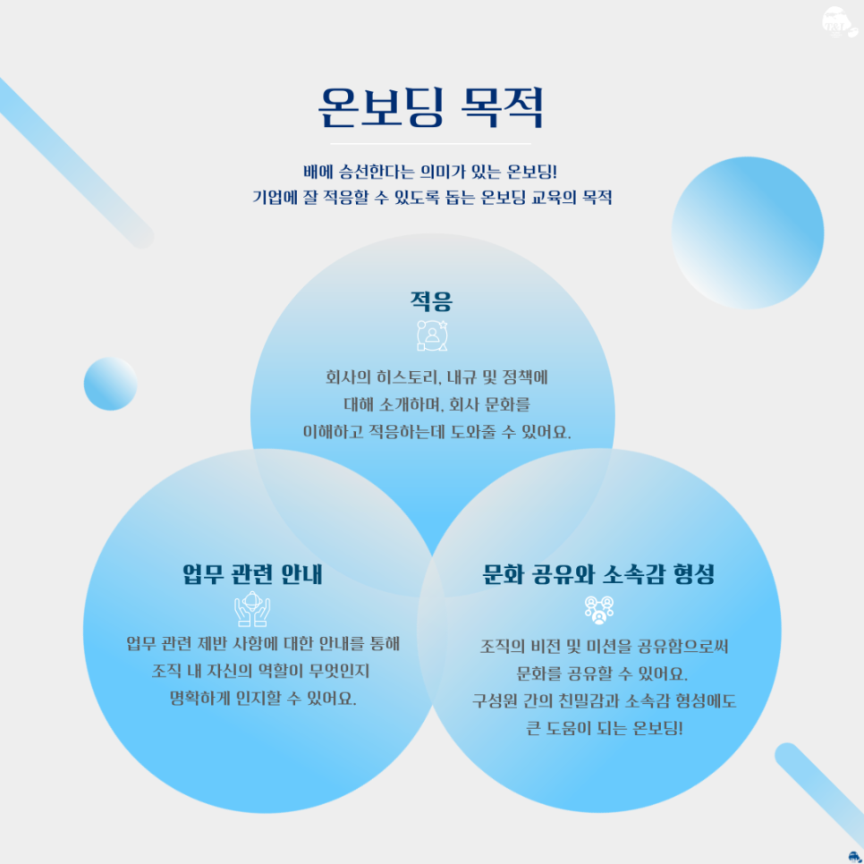온스토리 이미지