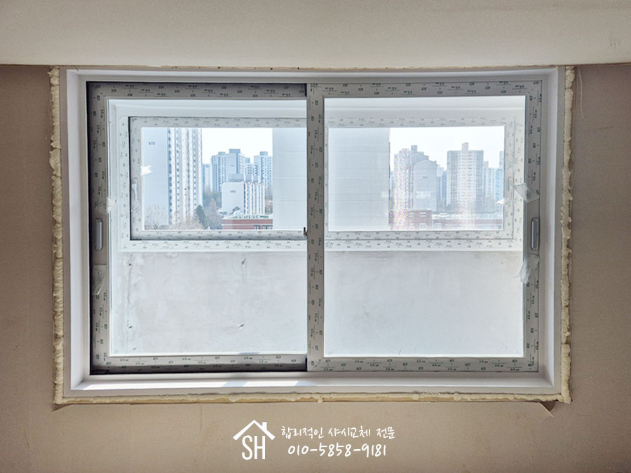 신성창호인테리어 이미지