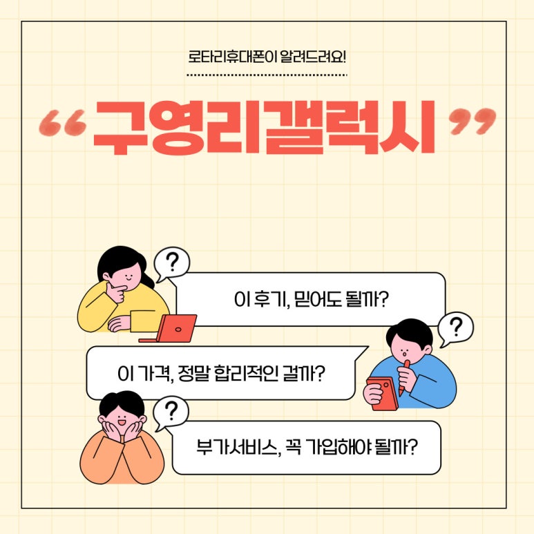 다여기 이미지