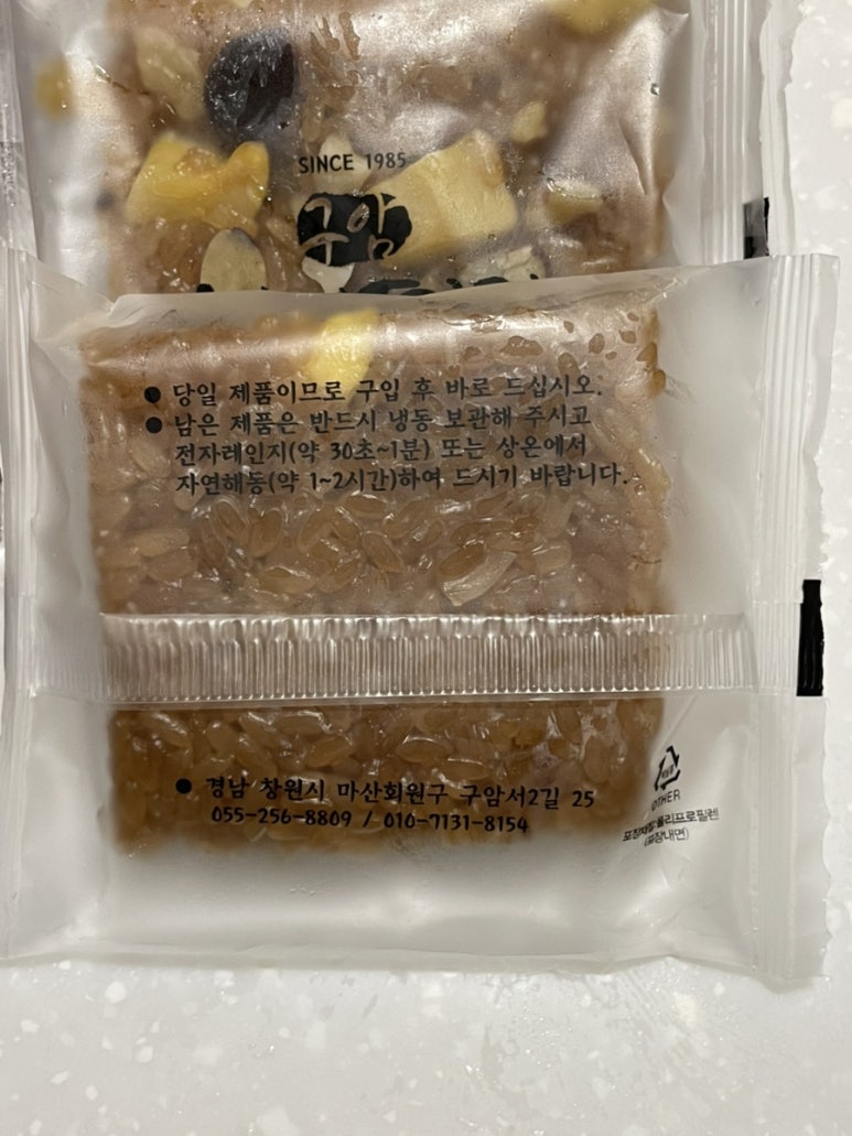 구암전자 이미지