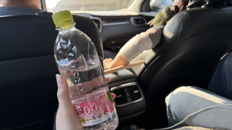 삼죽정육식당 이미지