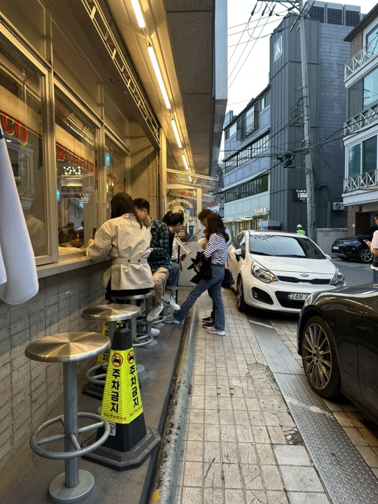 퀸즈블러바드&미국식 이미지